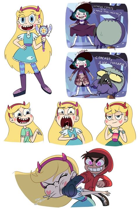View and download 444 hentai manga and porn comics with the character princess star butterfly free on IMHentai ... VS Star Butterfly (Futa) Comic 12/12 Released ... 